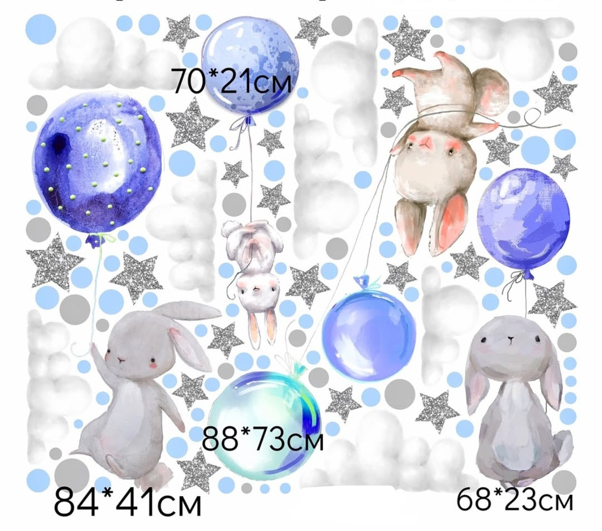 Adesivi murali cameretta bimbo coniglietti palloncini blu stelle argento nuvole wall sticker staccabili personalizzabili