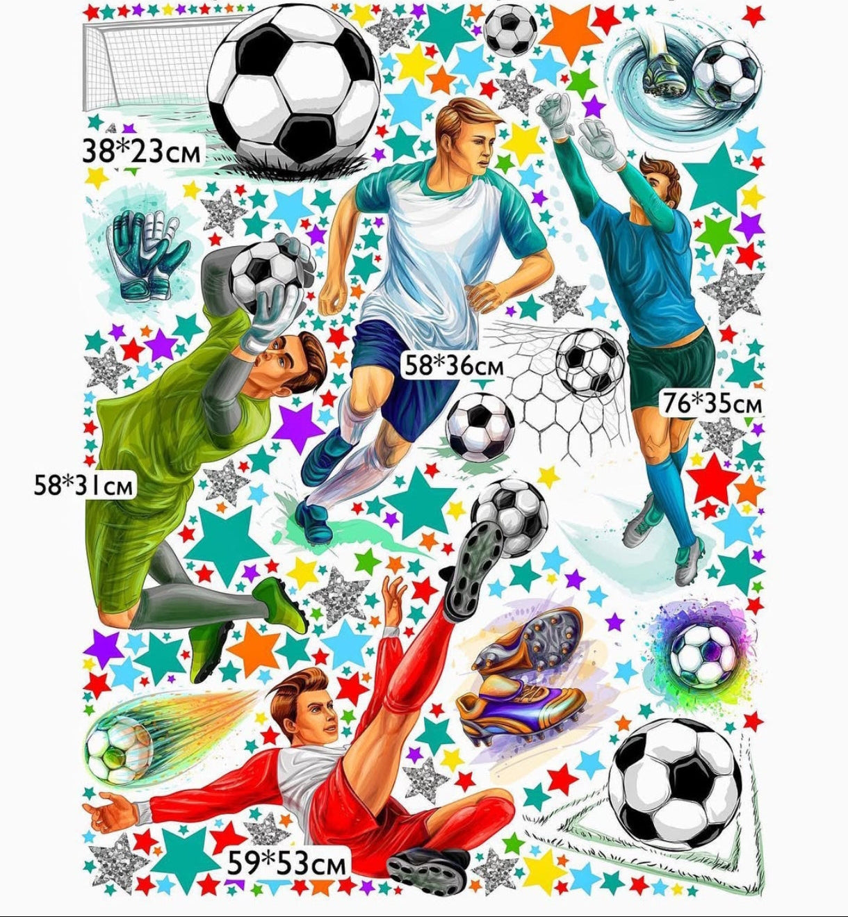 Sticker murali calcio per cameretta bambini con portiere, calciatori e stelle multicolor