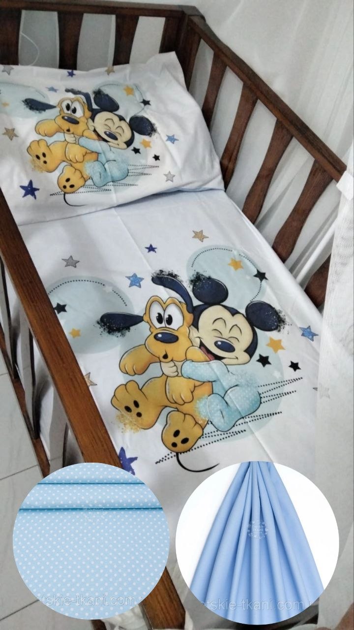 Corredino lettino bambino cotone fantasia Topolino e Pluto con stelle – coperta stampata e federa azzurro bianco
