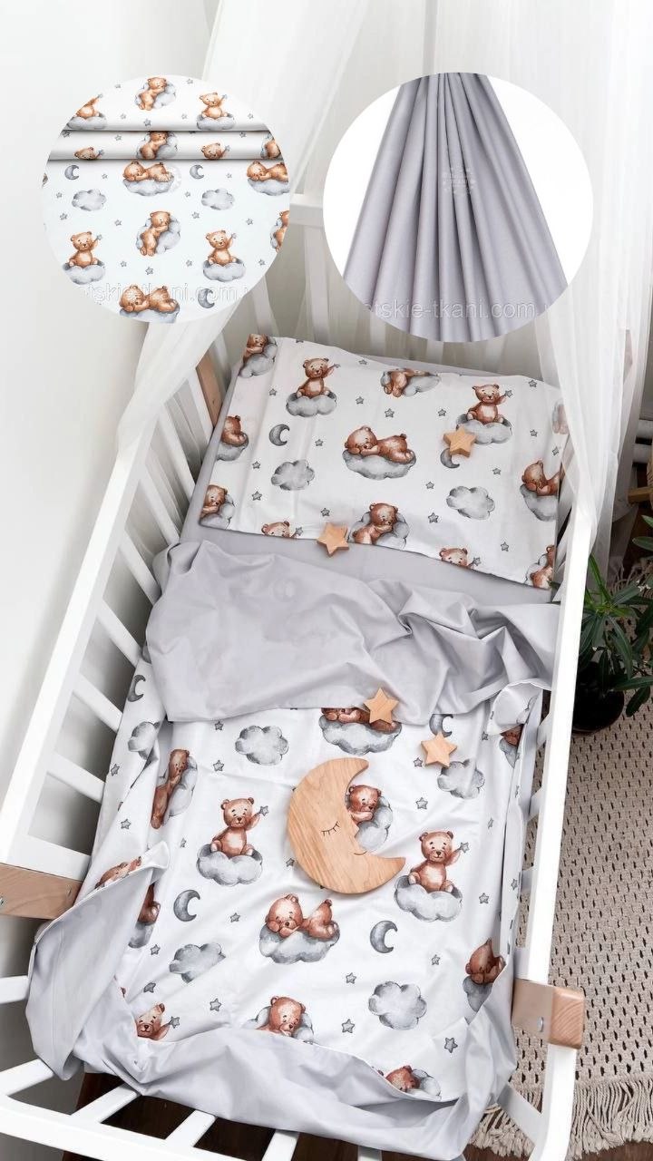 Set biancheria lettino neonato in cotone con fantasia orsetti sulle nuvole – coperta e federa grigio bianco