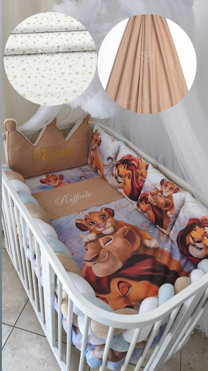 Set lettino neonato fantasia Re Leone beige – coperta personalizzata con nome, paracolpi treccia e cuscino corona