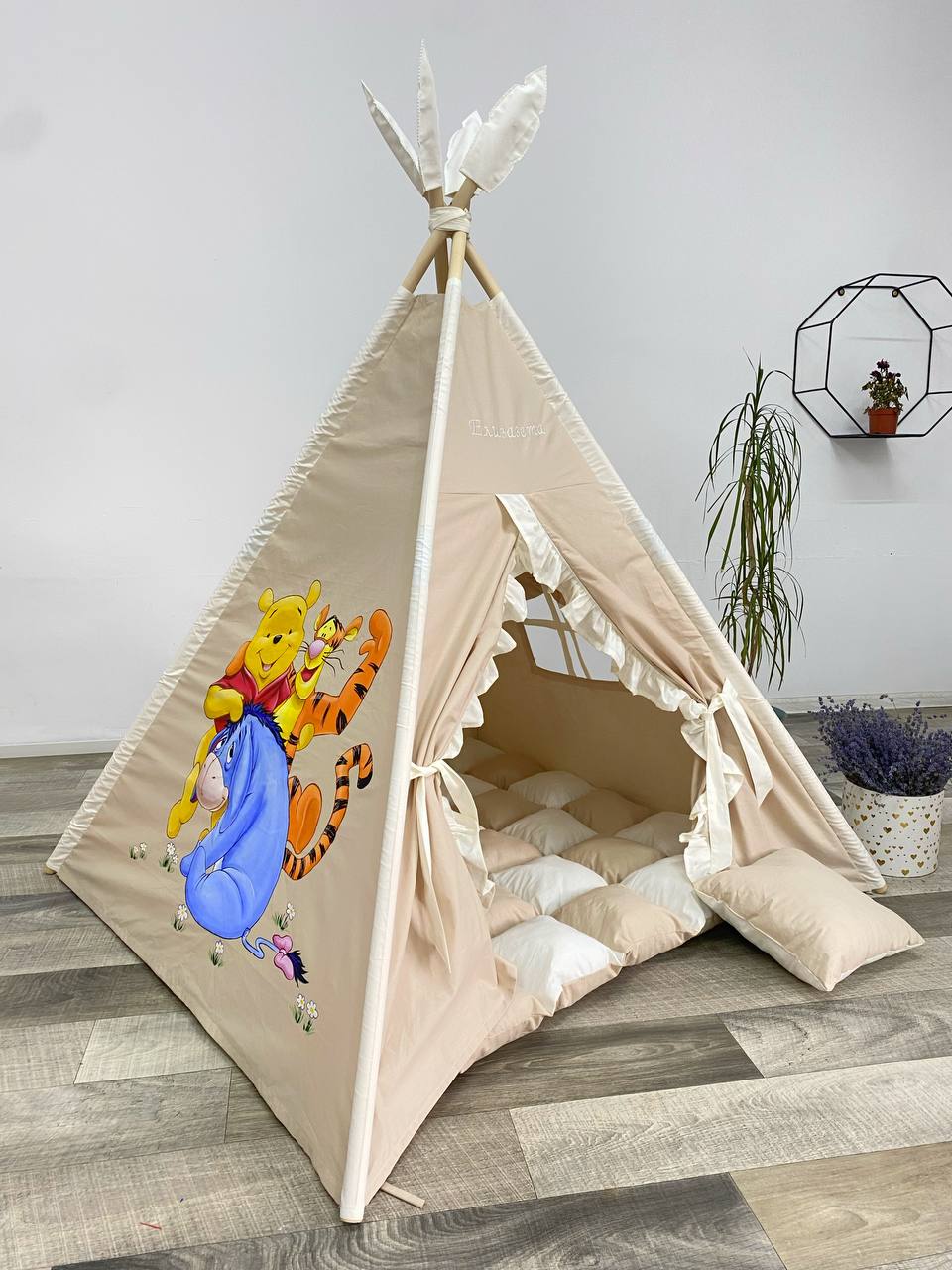 Tenda teepee bambini Winnie Pooh Tigro Ih-Oh beige dipinta a mano – volant bianco, cuscini, nome personalizzato, tappetto 